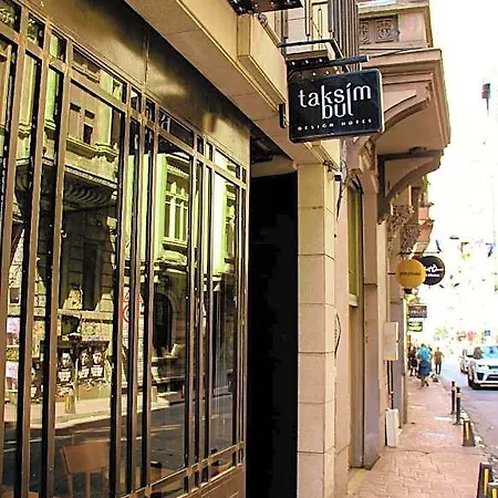 Taksimbul Design 酒店 伊斯坦布尔